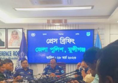 স্থপতি ইমতিয়াজ