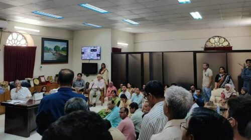 কেন্দ্রীয় কমিটি