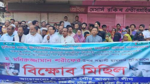 সাংস্কৃতিক জোটের সহ