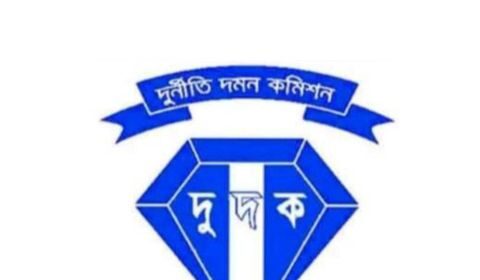কর পরিদর্শকের সাড়ে ৫ কোটি টাকার অবৈধ সম্পদ