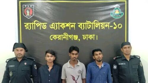 রাজধানীর কদমতলী থেকে ছিনতাইকারী
